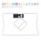 Б 【メール便全国一律送料無料】 GP