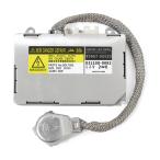 ю [ оригинальный сменный ] Toyota Celica 2003-2005 HID балласт [ D2R/D2S ] 1 шт ксенон сменный товар OEM [ справка номер товара : DDLT002/KDLT002 ]