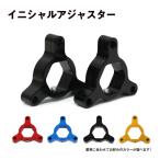 Б почтовая доставка бесплатная доставка регулировочный винт 22mm Suzuki GSX-R750 GSX-R600 2 шт передняя вилка pli load черный 