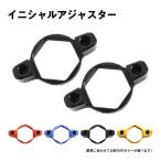 Б почтовая доставка регулировочный винт 19mm Suzuki GSX-R600 GSX-R750 0GSX650F передняя вилка pli load регулировка черный 
