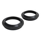 Б Yamaha YAMAHA XJR400R/R2 передняя вилка наклейка пыльник 41mm 53mm подвеска для замены 2 шт 