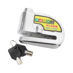  мотоцикл тормоз блокировка диска противоугонное 110db большой громкость сигнализация имеется водонепроницаемый пыленепроницаемый specification металлизированный отделка система безопасности велосипед предупреждение 