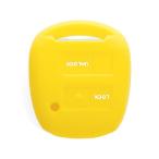 ю [ почтовая доставка бесплатная доставка ] Toyota Daihatsu Subaru универсальный дистанционный ключ силикон покрытие 2 кнопка загрязнения царапина предотвращение дистанционный ключ желтый 