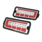 ショッピング送 ю 【送無】 ハイゼット/ピクシス トラック S500P/S500U/S510P/S510U 前期 LED テールランプ 左右 ユニット クリア/レッド シーケンシャル