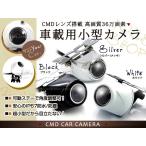 カロッツェリアAVIC-ZH09CS CMDバックカ