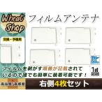 カロッツェリア  ナビCYBER NAVI AVIC-VH0