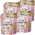 ハミングフレアフレグランス 柔軟剤 50種のアロマ絶妙ブレンド。かぐたびに、惚れる香り チャーミングブーケの香り 詰替え用 2,000ｍｌ×4個