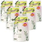 さらさ 洗濯洗剤 液体 無添加 植物由来の厳選成分配合 ほのかでやさしい柑橘系の香り 詰め替え 19