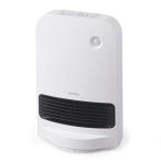 アイリスオーヤマ ヒーター セラミックファンヒーター 人感センサー付き  首振りタイプ 1200W 転倒オフ機能 速暖 JCH-12TDSW1-W ホワイト
