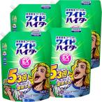 ワイドハイターEXパワー 衣料用漂白剤 詰替用 ワイドハイター 2400ml ×4袋