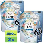 ハミングフレア フラワーハーモニーの香り つめかえ大容量 2500ml ×2袋