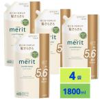 Meritmelito кондиционер .... для 1800ml 4 шт. комплект 