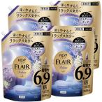 ハミングフレア リラックス ラベンダー&ジャスミンの香り つめかえ大容量2430ml×4個