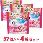 ショッピングファブリーズ ボールド 洗濯洗剤 ジェルボール 4in1 華やかおひさまと プレミアムブロッサム の香り 詰替 57個×4袋