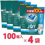 ショッピング食洗機 ジョイ PRO洗浄 食洗機用洗剤 ジェルタブ クリスタル 大容量 100個×4袋