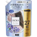 IROKA イロカ フレアフレグランス ピュアフリージア つめかえ 1200ml