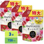 レノア ハピネス 夢ふわタッチ 柔軟剤 ザクロ&フローラル 詰め替え 720mL×3袋