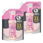 レノア ハピネス アロマジュエル 香り付け専用ビーズ ブルーミングブロッサム 詰め替え 1410mL ×2袋
