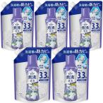 レノア 超消臭 煮沸レベル消臭 抗菌ビーズ 消臭+防カビ クリーンフレッシュ 詰め替え 1410mL×5袋