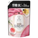 レノア オードリュクス 柔軟剤 マインドフルネスシリーズ サンデー 詰め替え 1360mL