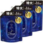 レノア オードリュクス 柔軟剤 マインドフルネスシリーズ スリープ 詰め替え 600mL × 3個