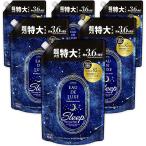 レノア オードリュクス 柔軟剤 マインドフルネスシリーズ スリープ 詰め替え 1360mL×6袋