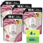レノア オードリュクス 柔軟剤 マインドフルネスシリーズ サンデー つめかえ 超特大サイズ 600mL 4袋セット