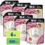 レノア オードリュクス 柔軟剤 マインドフルネスシリーズ サンデー つめかえ 超特大サイズ 600mL 6袋セット