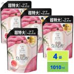 レノア オードリュクス 柔軟剤 マインドフルネスシリーズ サンデー つめかえ 超特大サイズ 1010mL 4袋セット