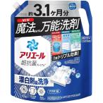 アリエール 洗濯洗剤 液体 超抗菌プレミアム 漂白剤級洗浄 清潔でさわやかな香り 詰め替え 2210g