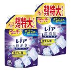 レノア 超消臭 1WEEK 柔軟剤 夜干し用 アクアナイトシャボン 詰め替え 2060mL×2袋