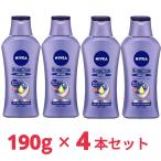 ニベアプレミアム ボディミルク リペア 190G×4本セット 上質なつやのあるすこやかな肌 ボディ用乳液 粉ふき乾燥予防