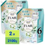 ハミング フレアフレグランス サボンデサボン つめかえ 2100g 2個セット