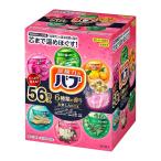 ショッピングバブ バブ 6種類の香りセレクトBOX 薬用 56錠 炭酸 入浴剤 詰め合わせ [医薬部外品]
