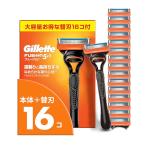 Gillette ジレット 髭剃り 本体 替刃 16