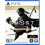 PS5 Ghost of Tsushim