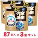 ショッピングアリエール アリエール 洗濯洗剤 ジェルボール プロ パワー 超抗菌・洗浄 クリーンフレッシュの香り 詰め替え 87個