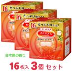 me..zm пар ... маска для глаз золотой дерево .. аромат 16 листов входит x3 шт 