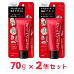 ショッピング日焼け止め Biore ビオレ アスリズム プロテクトエッセンス 日焼け止め UV 日やけ止め SPF50+ PA++++ x2個