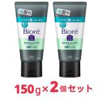 ショッピングマッサージ ビオレ おうちdeエステ 肌をなめらかにするマッサージ洗顔ジェル 炭 150ｇ x2個
