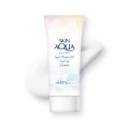 スキンアクア SKIN AQUA スーパーモイスチャーUV ライトアップエッセンス 70g フローラルミュゲの香り SPF50+ PA++++  化粧下地 日焼け止め ビタミンC誘導体