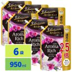 ショッピングソフラン ライオン ソフラン アロマリッチ ジュリエット スイートフローラルアロマの香り つめかえ用 特大 950mL x6袋 詰め替え用 柔軟剤