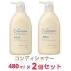 Meritmelito кондиционер насос 480ml x2 шт квази наркотики 