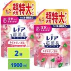 レノア Lenor 超消臭1WEEK 柔軟剤 みずみずしく香るフローラル&ピーチの香り 詰め
