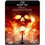 ファイナル・デッドブラッド ブルーレイ + DVDセット Blu-ray 10008-57405