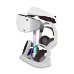 アローン Allone PSVR2用チャージスタンドタワー 27×3×14cm ゲーム 充電器 ホワイト ALG-VR2CST