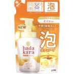 LION hadakara - Dakar la мыло для тела пена rose сад. аромат заполняющий 420ml масло in модель пена корпус мыло 