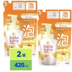 LION hadakara ハダカラ ボディソープ 泡 ローズガーデンの香り 詰め替え 420ml x2袋 オイルインタイプ 泡ボディーソープ