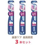 Oral-B зубная щетка зуб .. уход супер высокая плотность x3 шт . покупка 