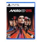 MotoGP25/PS5